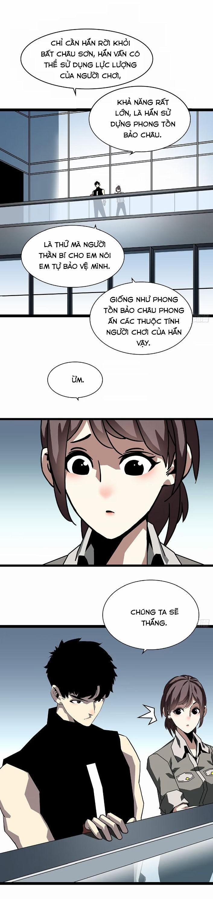 Bắt Đầu Vùng Dậy Từ Việc Chơi Game Nghiêm Túc 154 trang 7