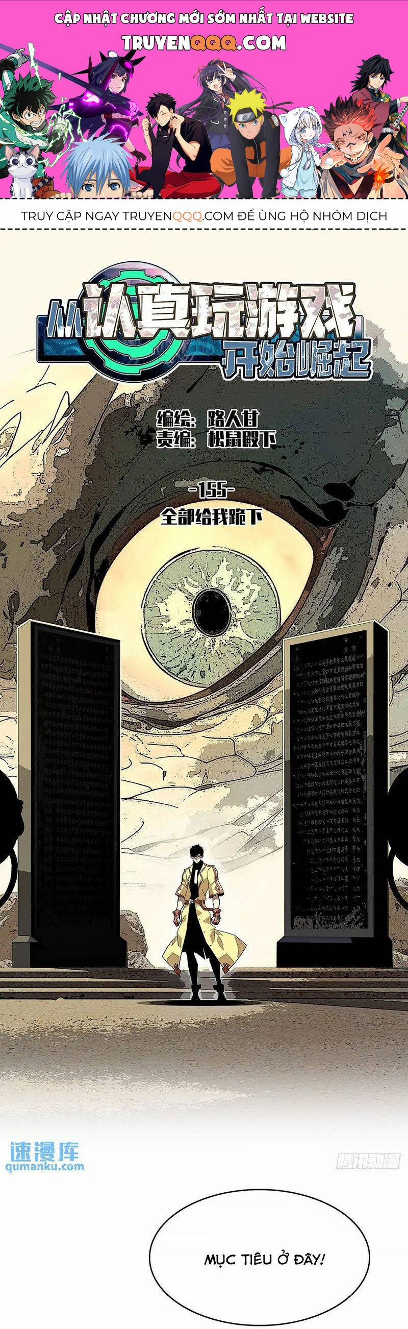 Bắt Đầu Vùng Dậy Từ Việc Chơi Game Nghiêm Túc 155 trang 0