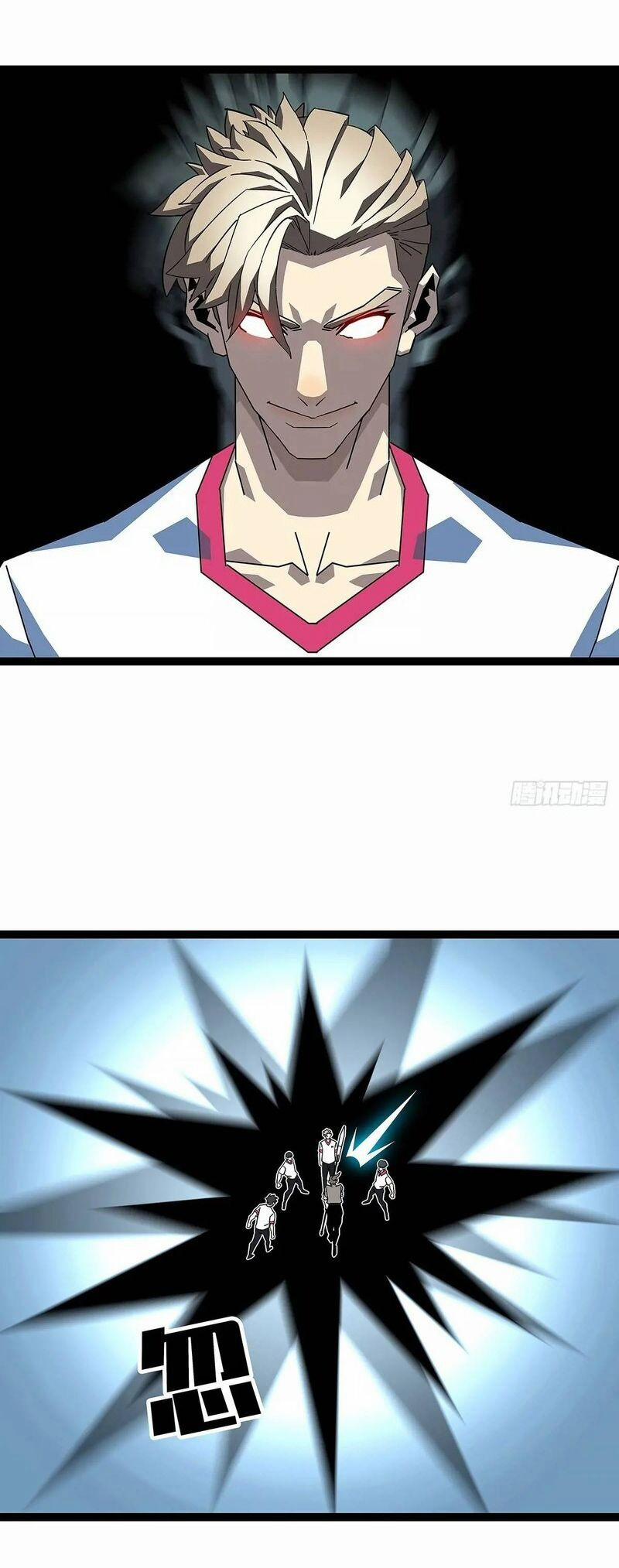 Bắt Đầu Vùng Dậy Từ Việc Chơi Game Nghiêm Túc 155 trang 12