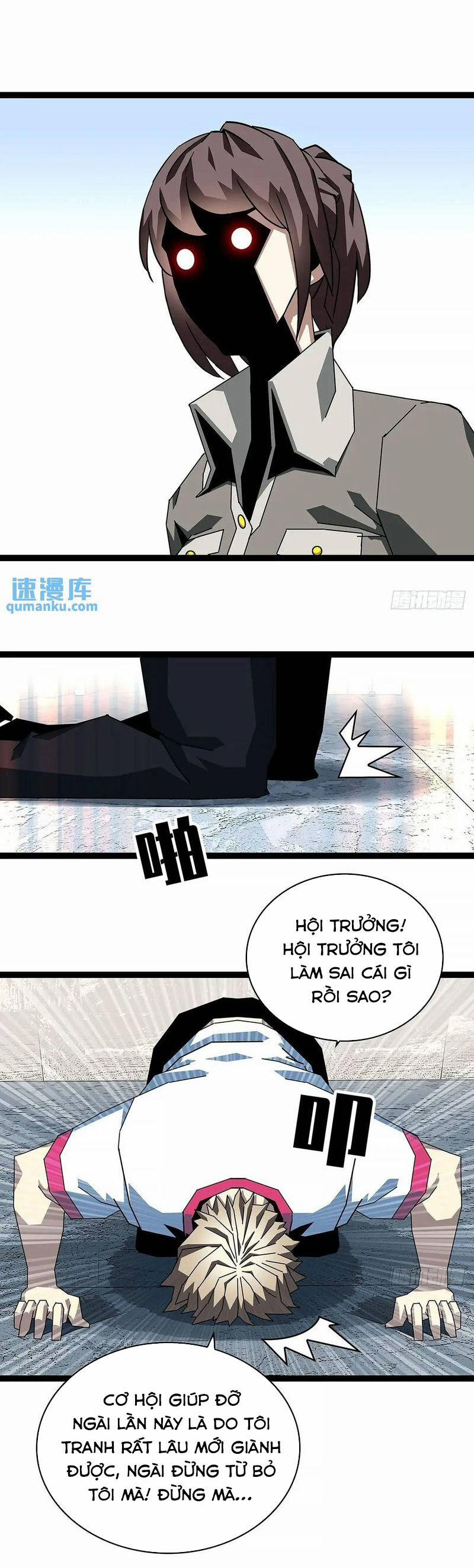 Bắt Đầu Vùng Dậy Từ Việc Chơi Game Nghiêm Túc 155 trang 17