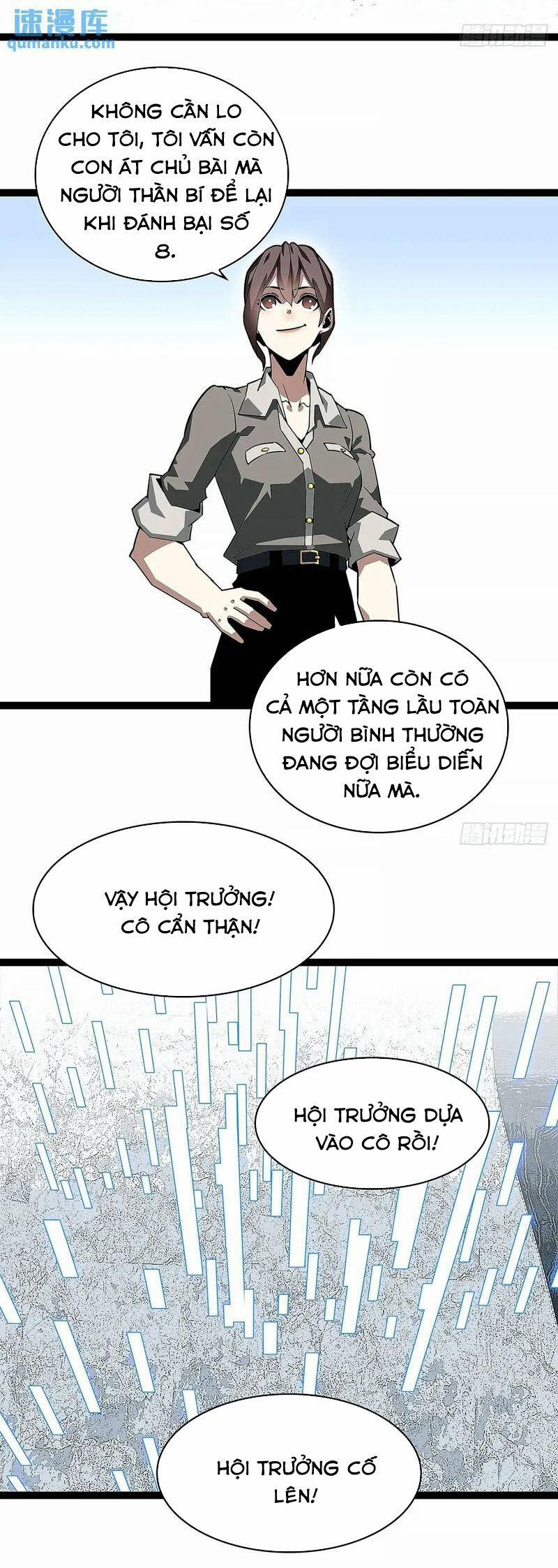 Bắt Đầu Vùng Dậy Từ Việc Chơi Game Nghiêm Túc 155 trang 5