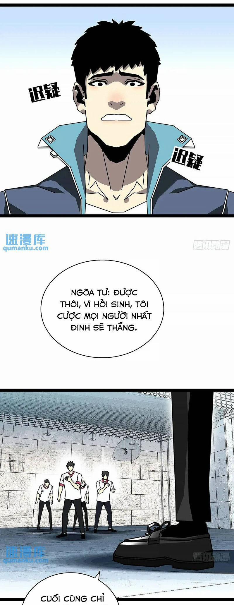 Bắt Đầu Vùng Dậy Từ Việc Chơi Game Nghiêm Túc 155 trang 7