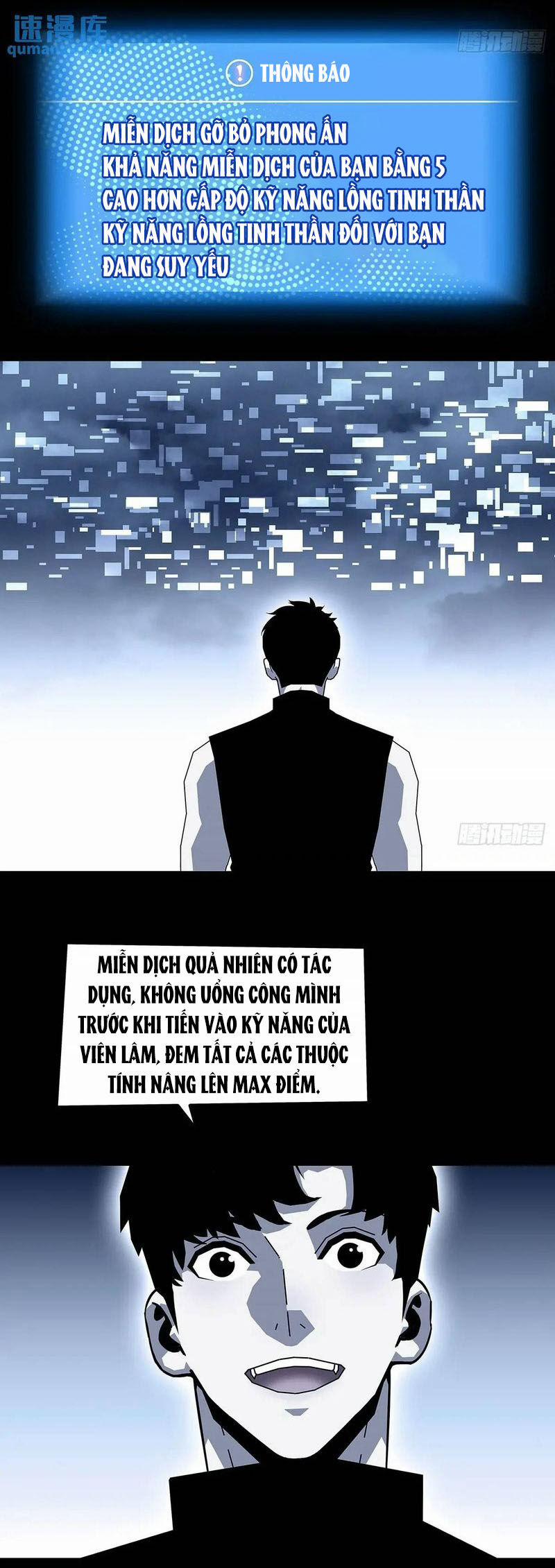 Bắt Đầu Vùng Dậy Từ Việc Chơi Game Nghiêm Túc 157 trang 15