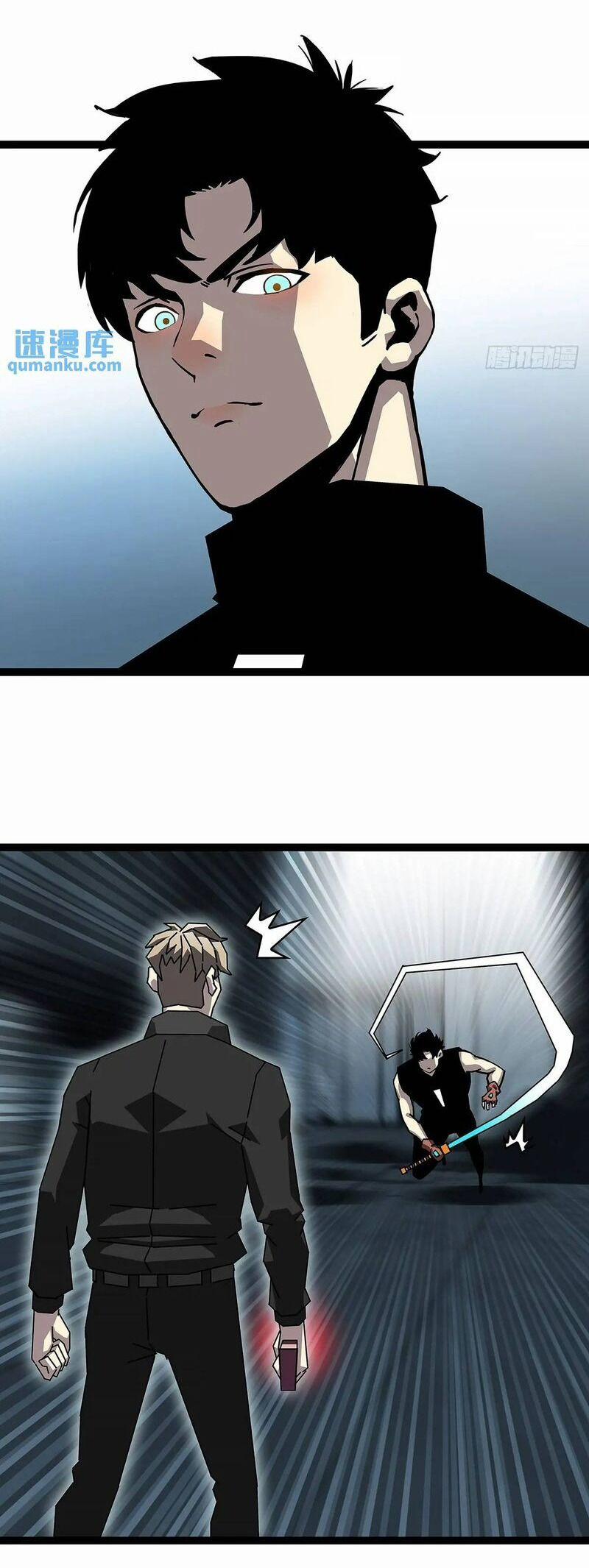 Bắt Đầu Vùng Dậy Từ Việc Chơi Game Nghiêm Túc 157 trang 19