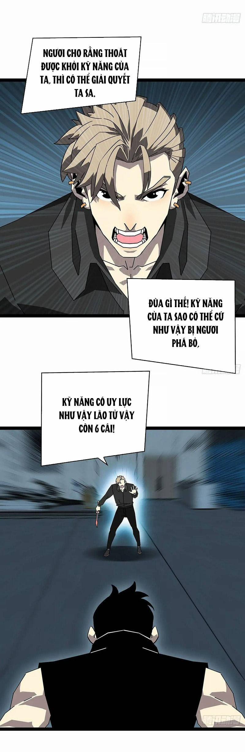 Bắt Đầu Vùng Dậy Từ Việc Chơi Game Nghiêm Túc 157 trang 20