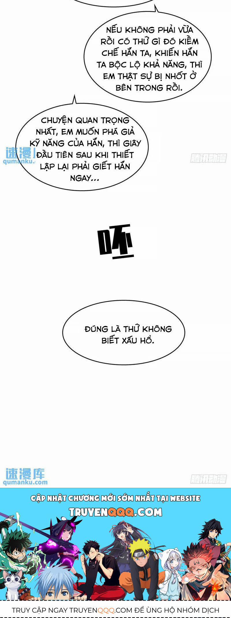 Bắt Đầu Vùng Dậy Từ Việc Chơi Game Nghiêm Túc 157 trang 28