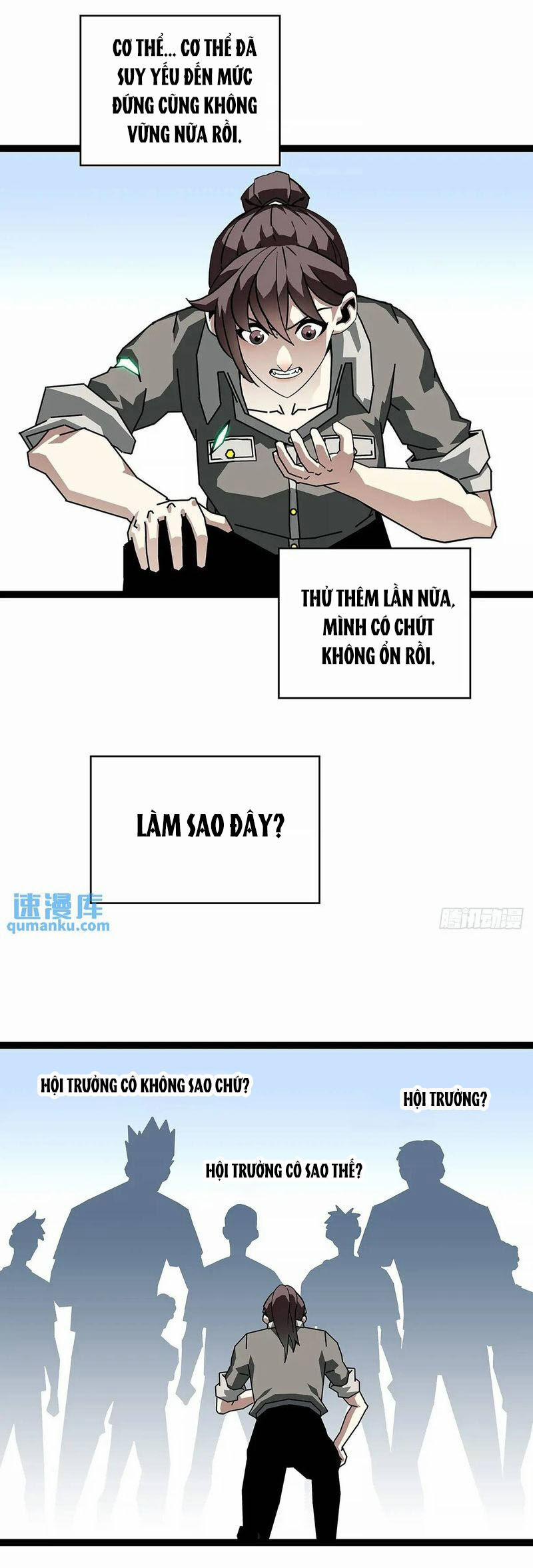 Bắt Đầu Vùng Dậy Từ Việc Chơi Game Nghiêm Túc 157 trang 5