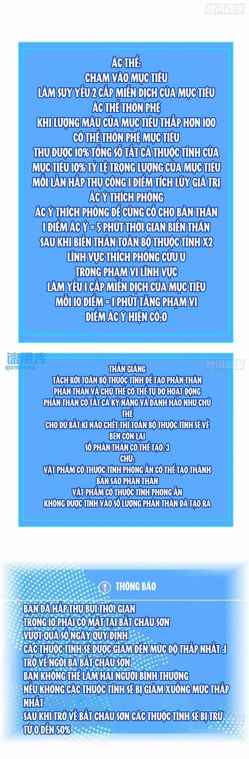 Bắt Đầu Vùng Dậy Từ Việc Chơi Game Nghiêm Túc 158 trang 17