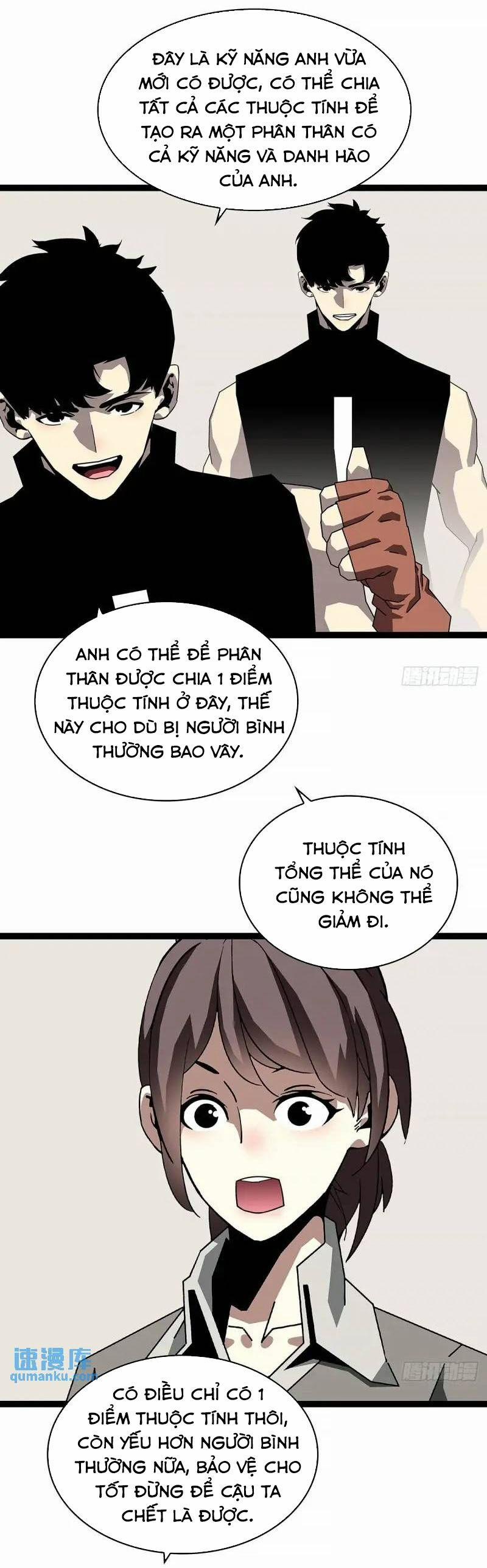 Bắt Đầu Vùng Dậy Từ Việc Chơi Game Nghiêm Túc 158 trang 20