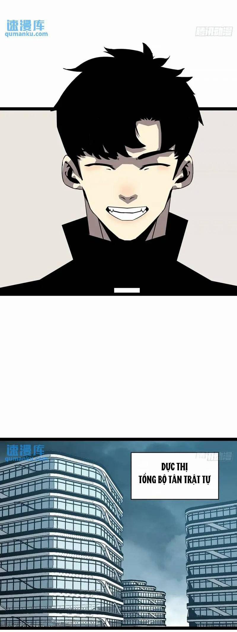 Bắt Đầu Vùng Dậy Từ Việc Chơi Game Nghiêm Túc 158 trang 23