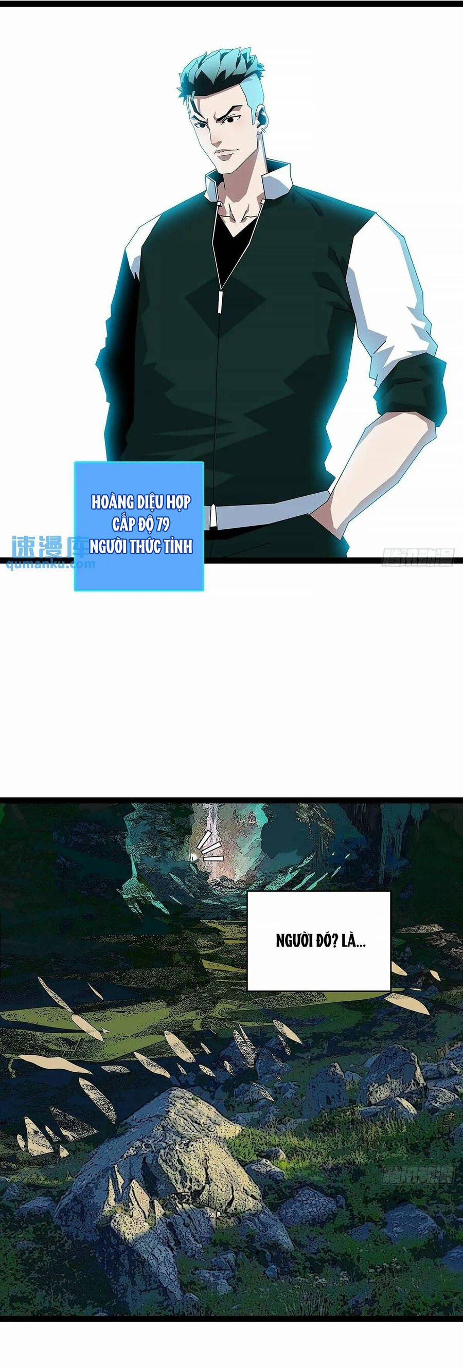 Bắt Đầu Vùng Dậy Từ Việc Chơi Game Nghiêm Túc 159 trang 10