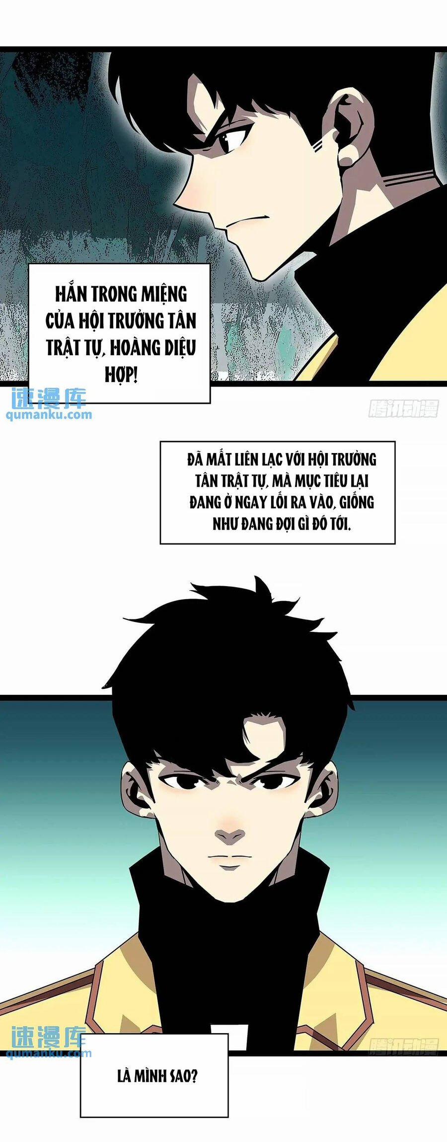 Bắt Đầu Vùng Dậy Từ Việc Chơi Game Nghiêm Túc 159 trang 11