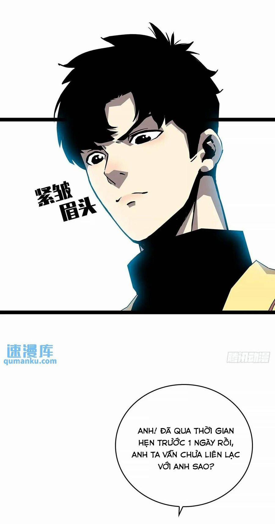 Bắt Đầu Vùng Dậy Từ Việc Chơi Game Nghiêm Túc 159 trang 6