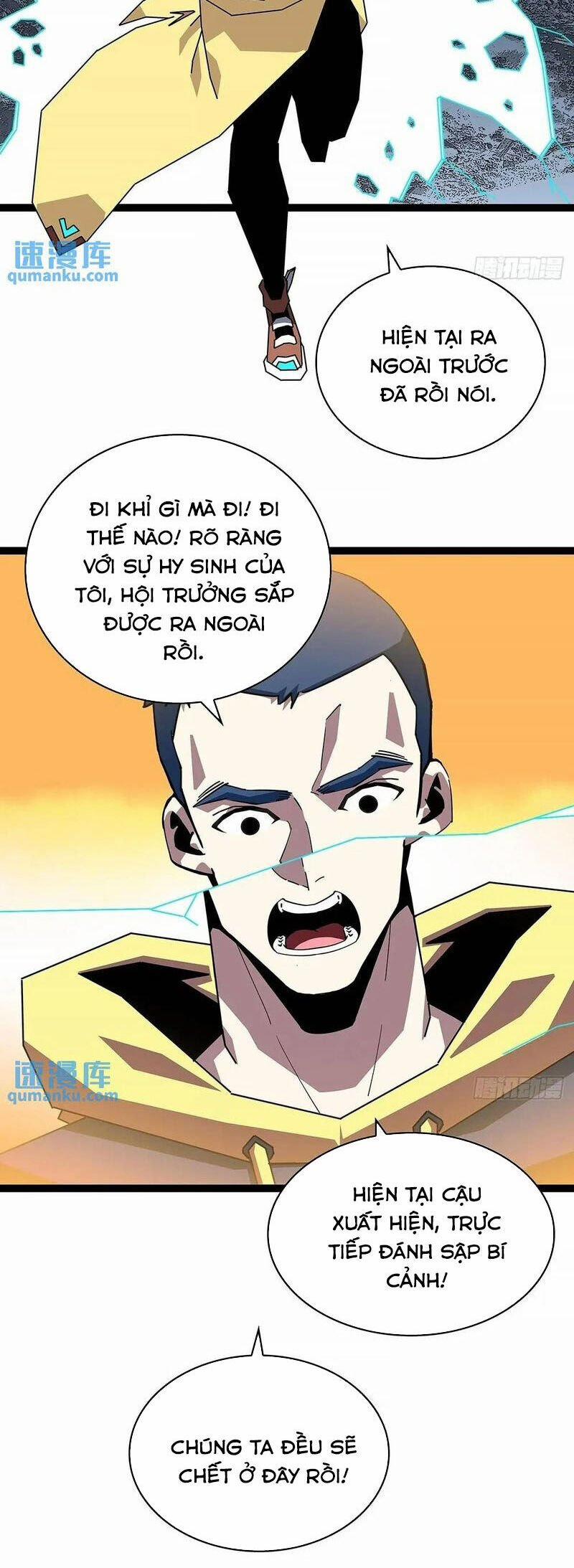 Bắt Đầu Vùng Dậy Từ Việc Chơi Game Nghiêm Túc 160 trang 17