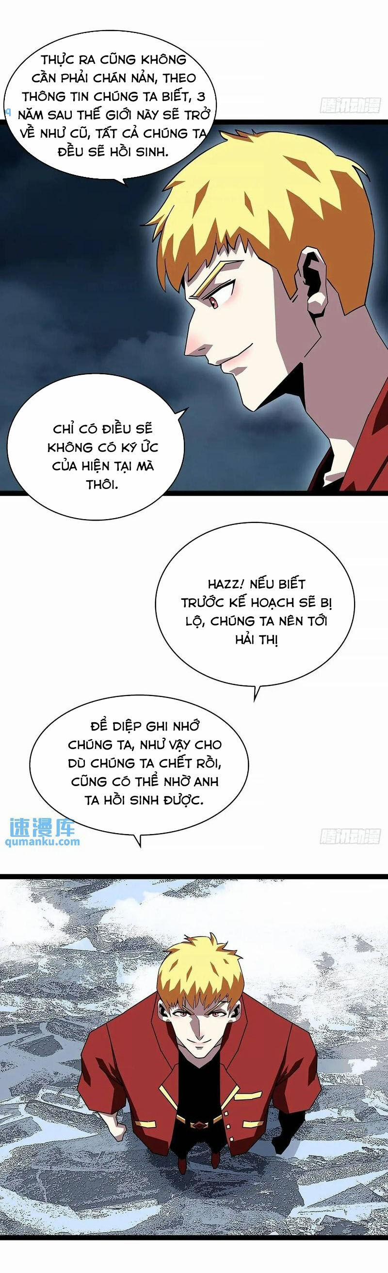 Bắt Đầu Vùng Dậy Từ Việc Chơi Game Nghiêm Túc 160 trang 8