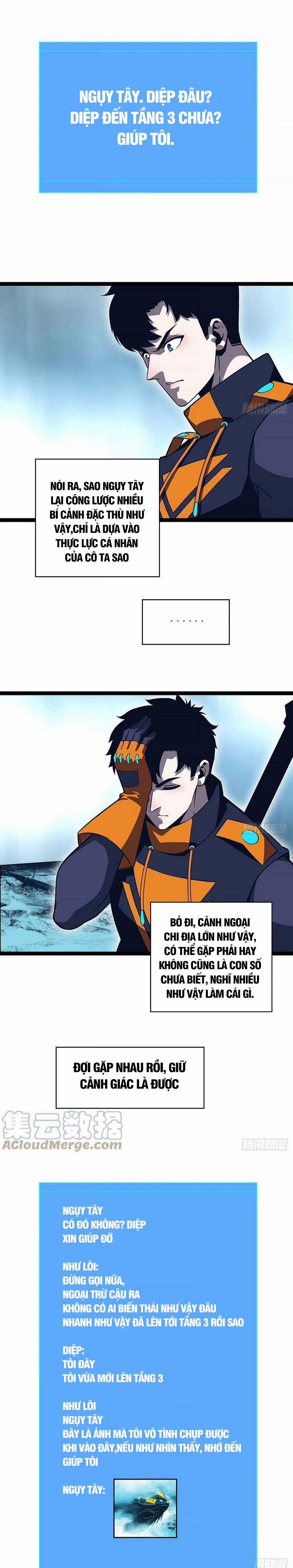 Bắt Đầu Vùng Dậy Từ Việc Chơi Game Nghiêm Túc 74 trang 0