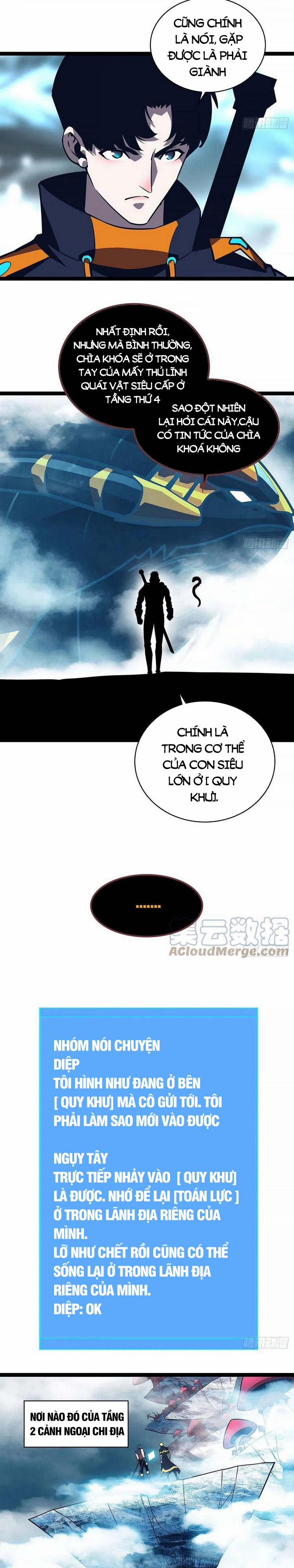 Bắt Đầu Vùng Dậy Từ Việc Chơi Game Nghiêm Túc 74 trang 4