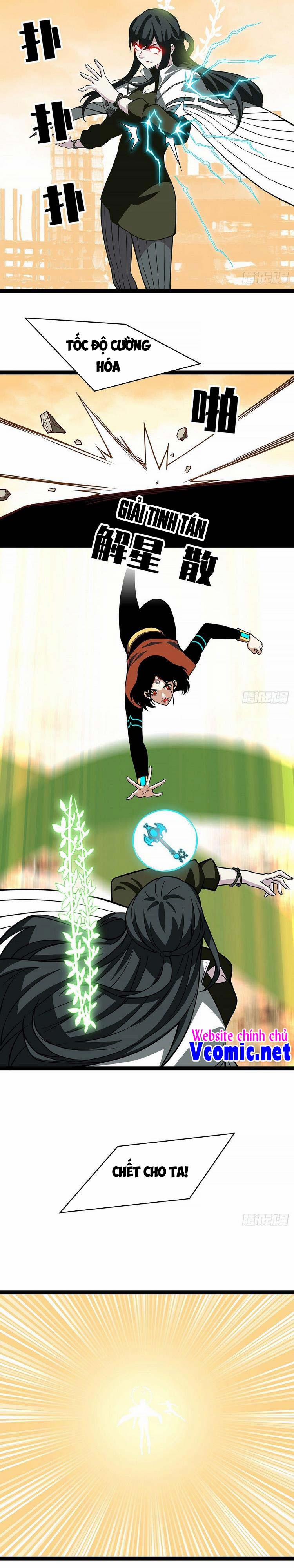 Bắt Đầu Vùng Dậy Từ Việc Chơi Game Nghiêm Túc 76 trang 4