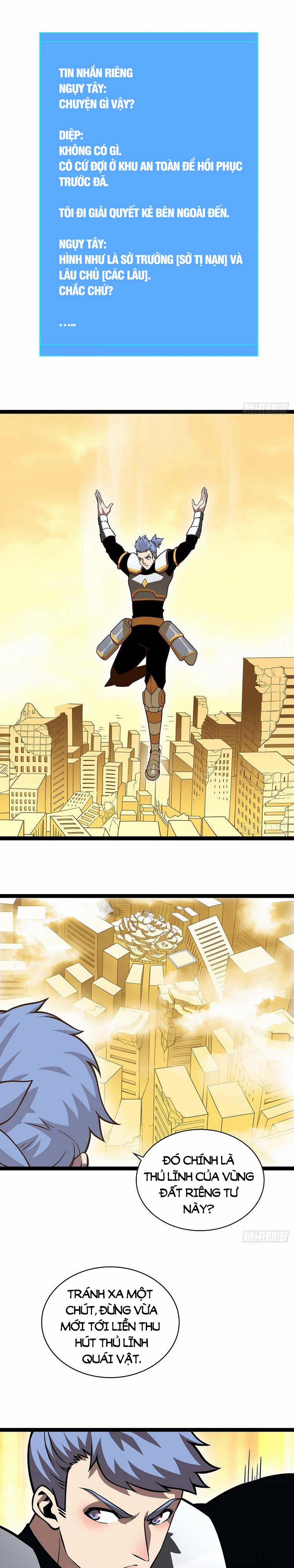 Bắt Đầu Vùng Dậy Từ Việc Chơi Game Nghiêm Túc 77 trang 0