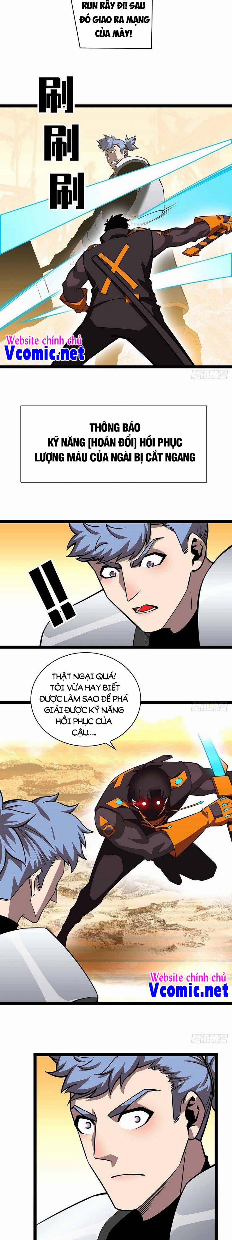 Bắt Đầu Vùng Dậy Từ Việc Chơi Game Nghiêm Túc 77 trang 13