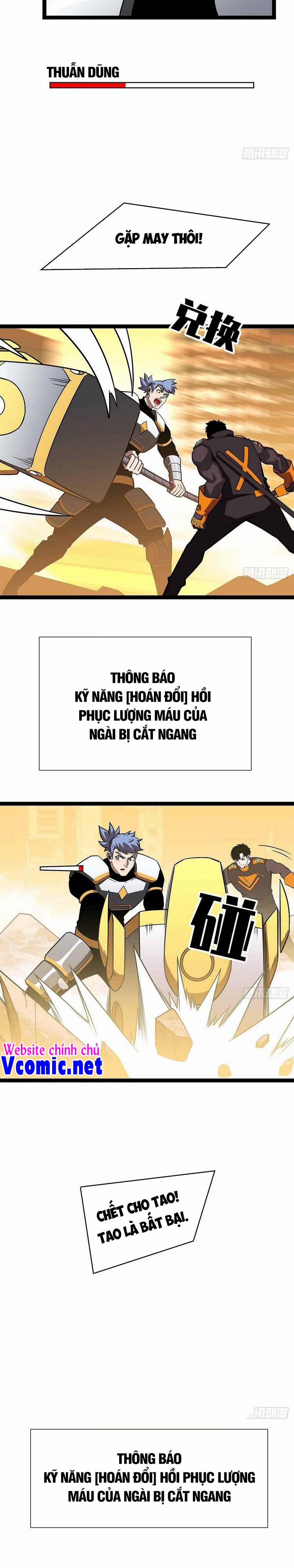 Bắt Đầu Vùng Dậy Từ Việc Chơi Game Nghiêm Túc 77 trang 14