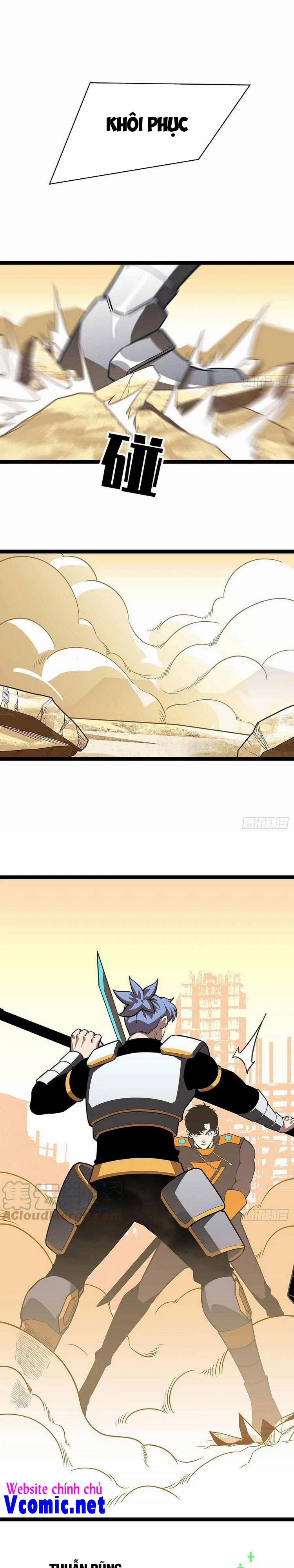 Bắt Đầu Vùng Dậy Từ Việc Chơi Game Nghiêm Túc 78 trang 0