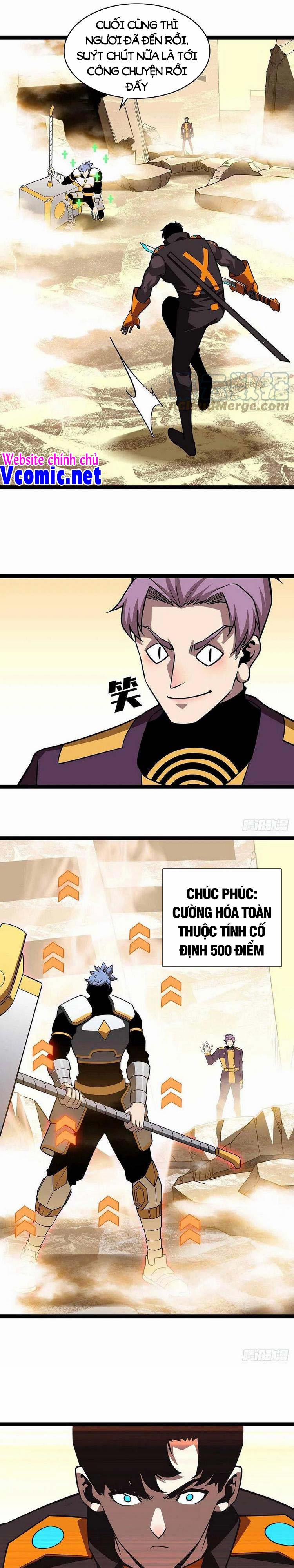 Bắt Đầu Vùng Dậy Từ Việc Chơi Game Nghiêm Túc 78 trang 3