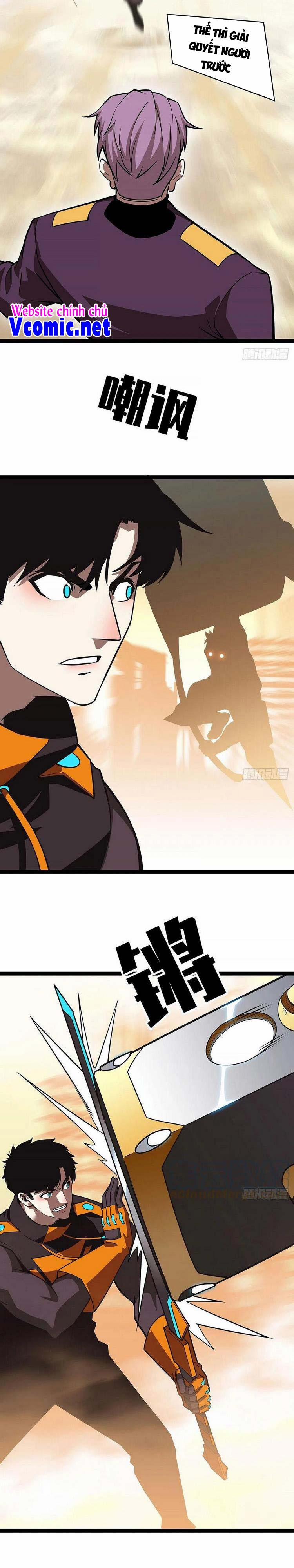 Bắt Đầu Vùng Dậy Từ Việc Chơi Game Nghiêm Túc 78 trang 5