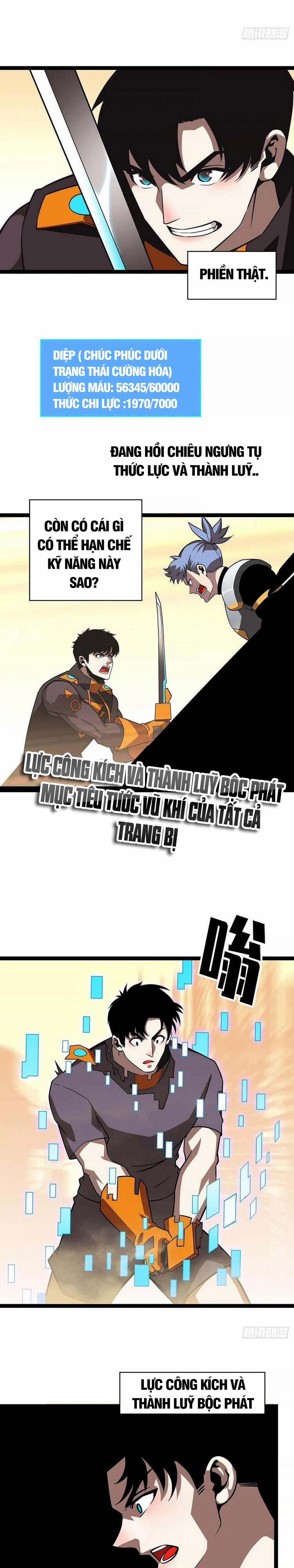 Bắt Đầu Vùng Dậy Từ Việc Chơi Game Nghiêm Túc 78 trang 6