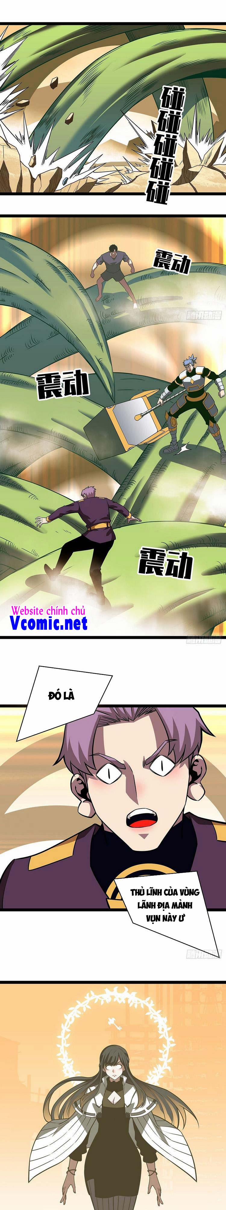 Bắt Đầu Vùng Dậy Từ Việc Chơi Game Nghiêm Túc 79 trang 0