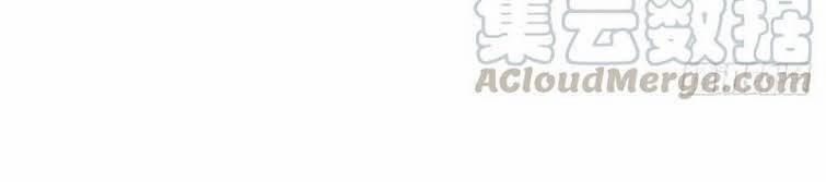 Bắt Đầu Vùng Dậy Từ Việc Chơi Game Nghiêm Túc 8 trang 33