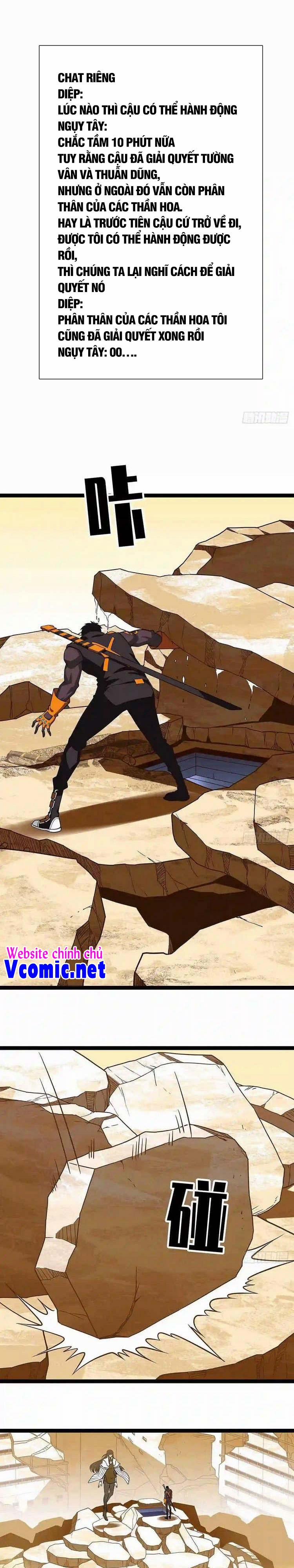 Bắt Đầu Vùng Dậy Từ Việc Chơi Game Nghiêm Túc 80 trang 0