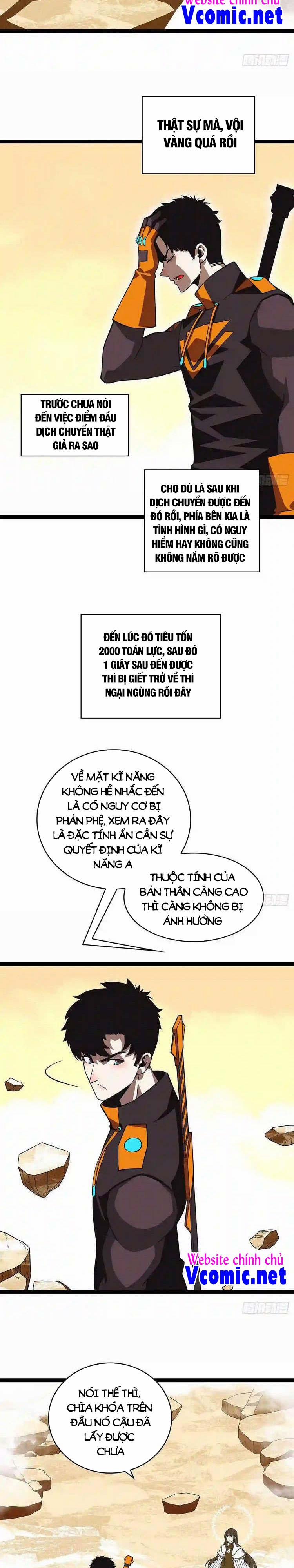 Bắt Đầu Vùng Dậy Từ Việc Chơi Game Nghiêm Túc 80 trang 7