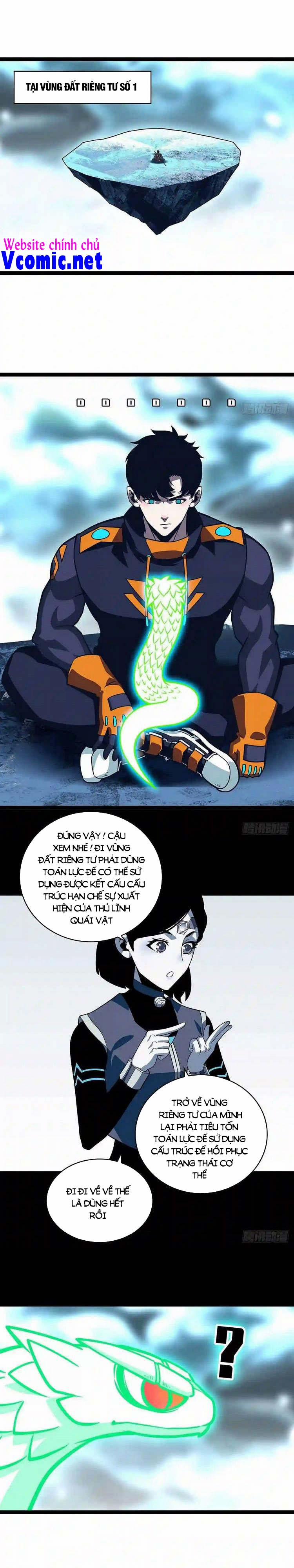 Bắt Đầu Vùng Dậy Từ Việc Chơi Game Nghiêm Túc 81 trang 0