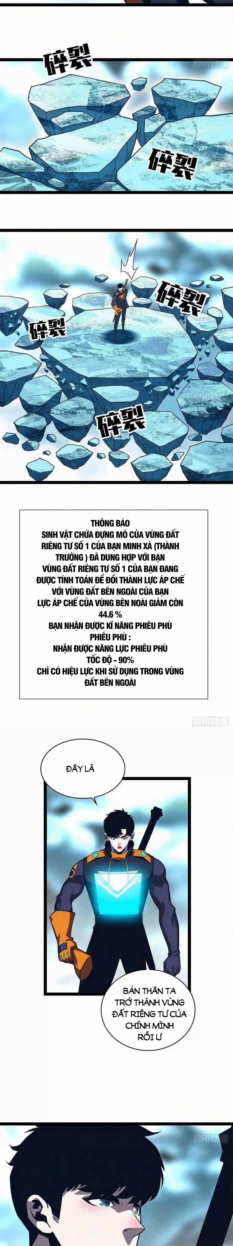 Bắt Đầu Vùng Dậy Từ Việc Chơi Game Nghiêm Túc 81 trang 6