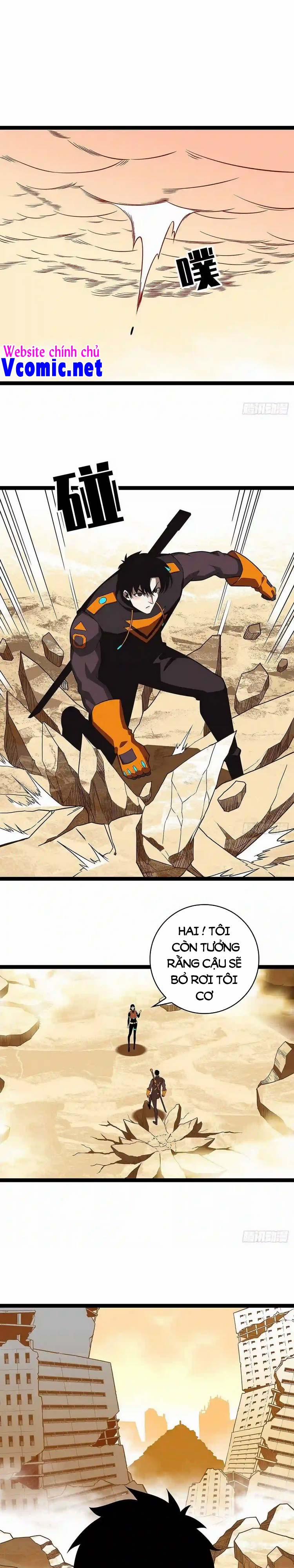 Bắt Đầu Vùng Dậy Từ Việc Chơi Game Nghiêm Túc 82 trang 0