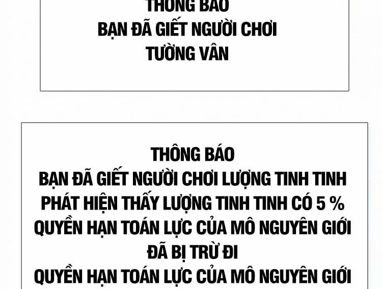 Bắt Đầu Vùng Dậy Từ Việc Chơi Game Nghiêm Túc 82 trang 18