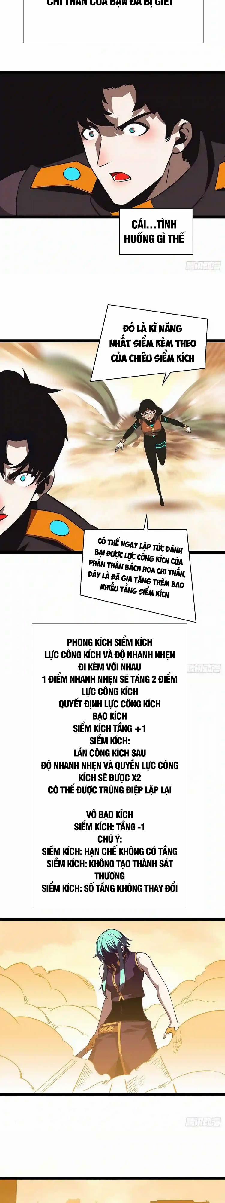 Bắt Đầu Vùng Dậy Từ Việc Chơi Game Nghiêm Túc 82 trang 5