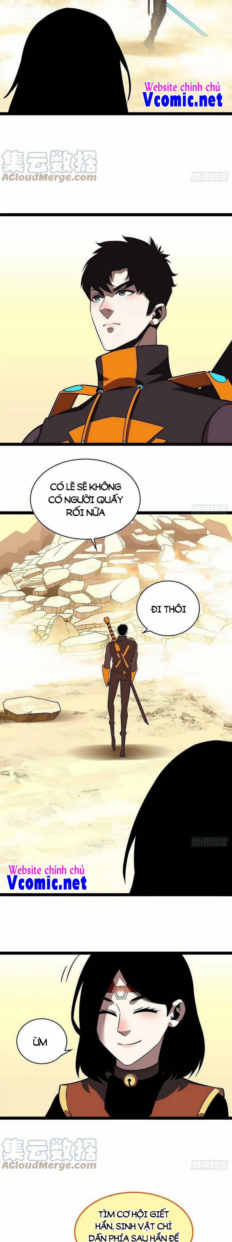 Bắt Đầu Vùng Dậy Từ Việc Chơi Game Nghiêm Túc 83 trang 1