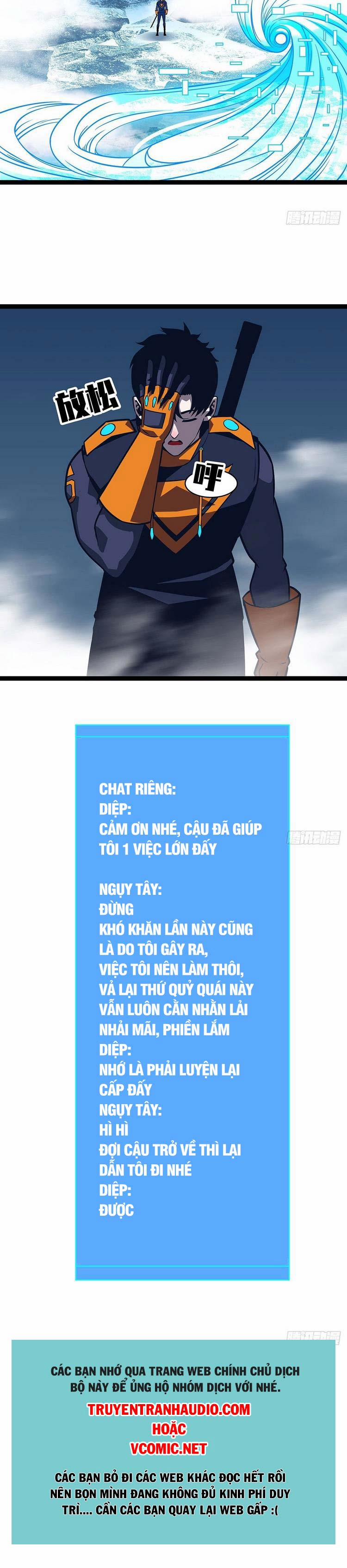 Bắt Đầu Vùng Dậy Từ Việc Chơi Game Nghiêm Túc 84 trang 16