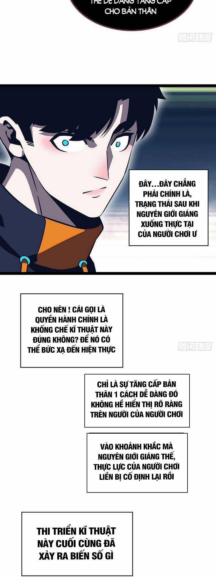 Bắt Đầu Vùng Dậy Từ Việc Chơi Game Nghiêm Túc 85 trang 14