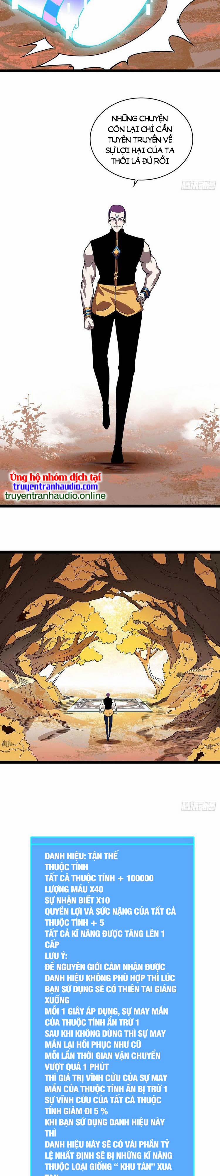 Bắt Đầu Vùng Dậy Từ Việc Chơi Game Nghiêm Túc 86 trang 16