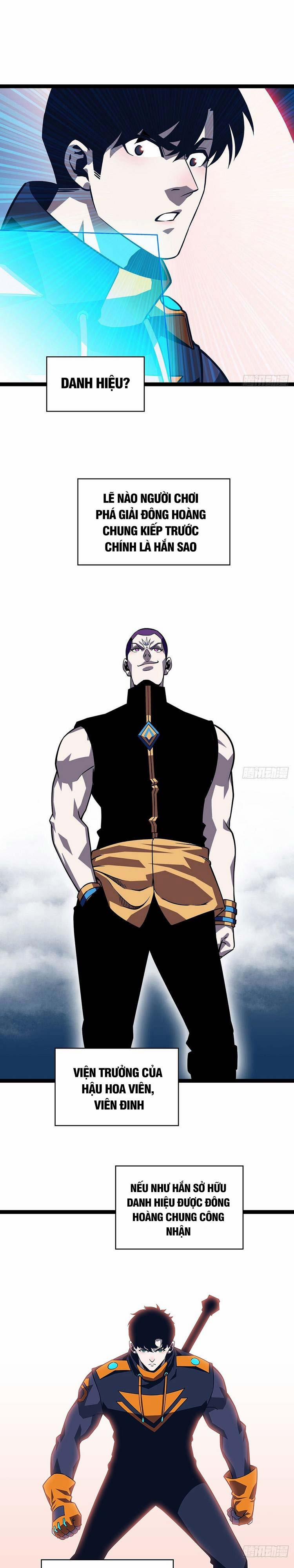 Bắt Đầu Vùng Dậy Từ Việc Chơi Game Nghiêm Túc 88 trang 0