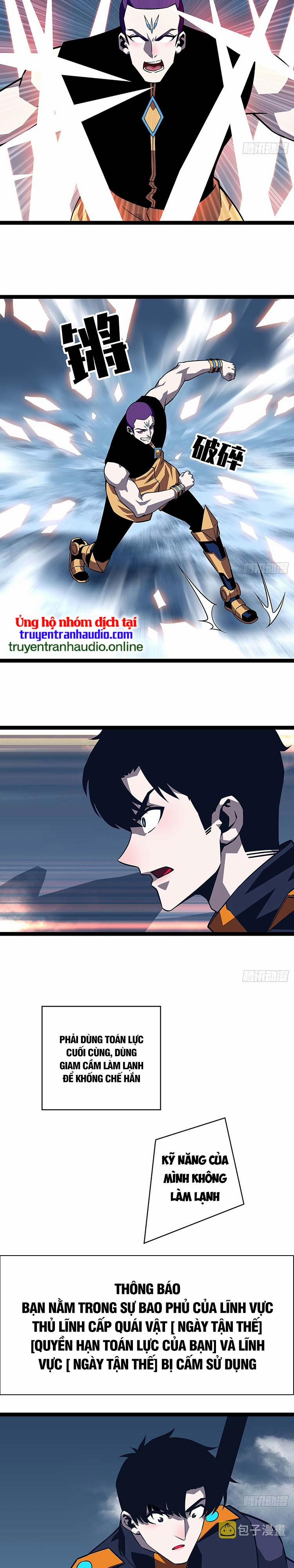 Bắt Đầu Vùng Dậy Từ Việc Chơi Game Nghiêm Túc 89 trang 9