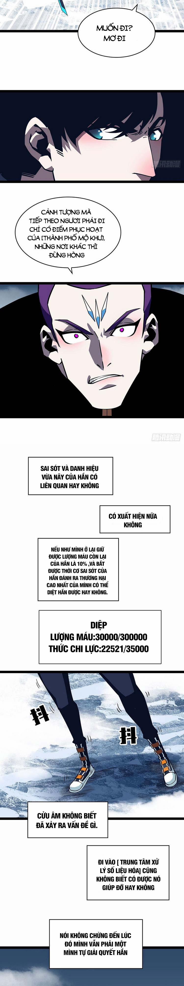 Bắt Đầu Vùng Dậy Từ Việc Chơi Game Nghiêm Túc 90 trang 12