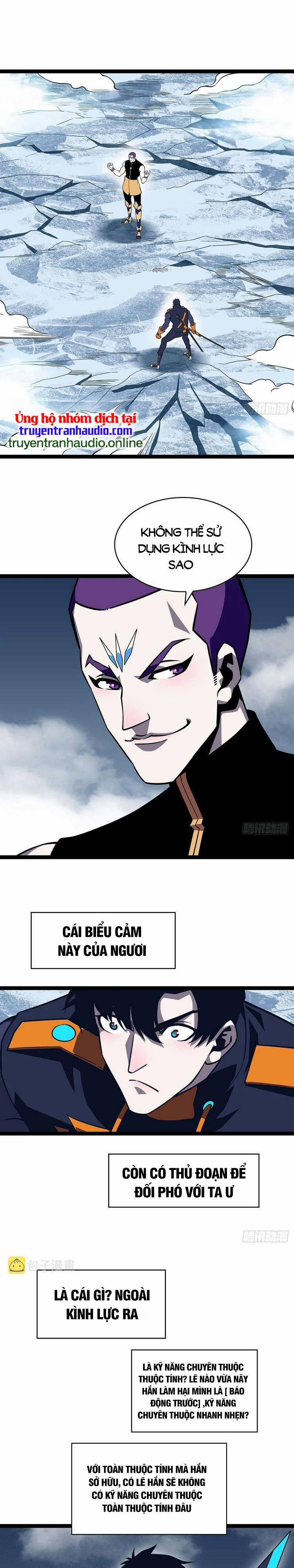 Bắt Đầu Vùng Dậy Từ Việc Chơi Game Nghiêm Túc 92 trang 0