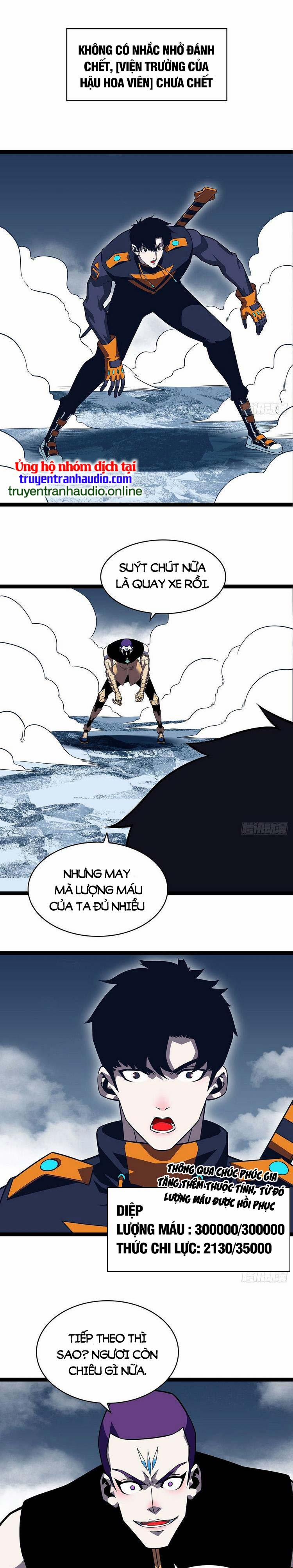 Bắt Đầu Vùng Dậy Từ Việc Chơi Game Nghiêm Túc 93 trang 0