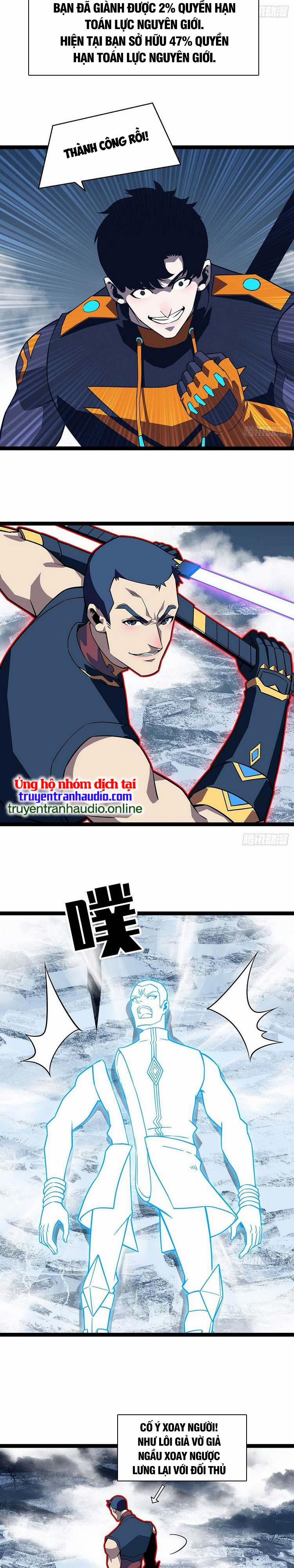 Bắt Đầu Vùng Dậy Từ Việc Chơi Game Nghiêm Túc 93 trang 6