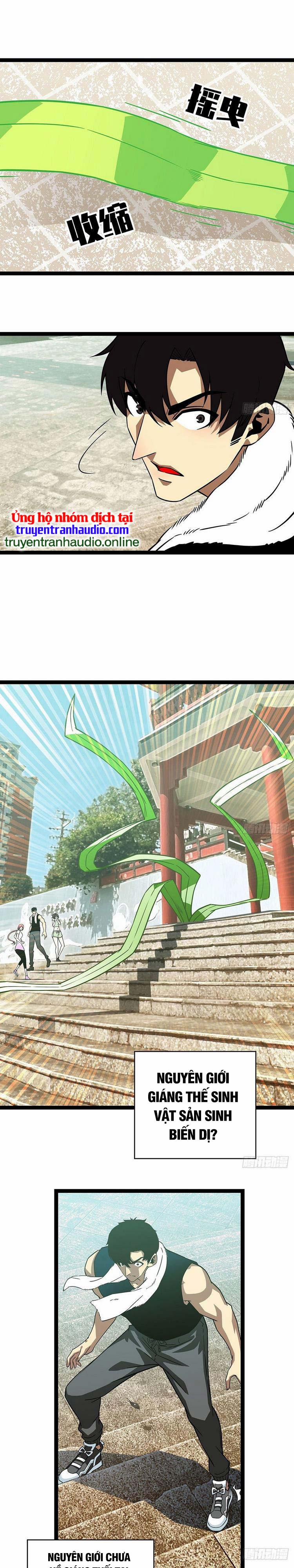 Bắt Đầu Vùng Dậy Từ Việc Chơi Game Nghiêm Túc 97 trang 0