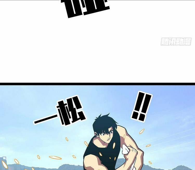 Bắt Đầu Vùng Dậy Từ Việc Chơi Game Nghiêm Túc 97 trang 8